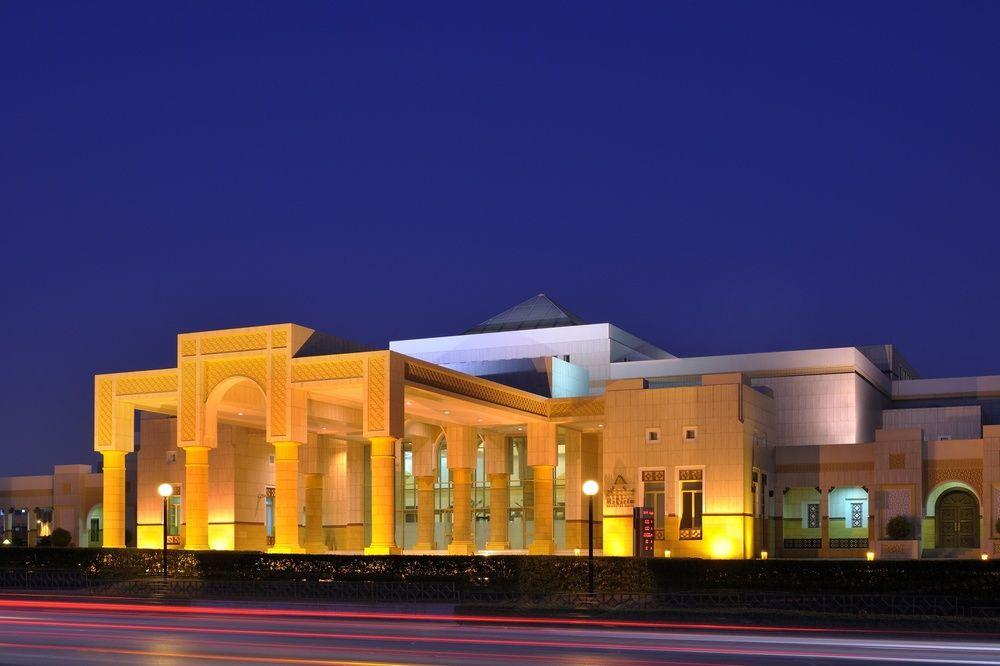 Riyadh Marriott Hotel Exterior foto